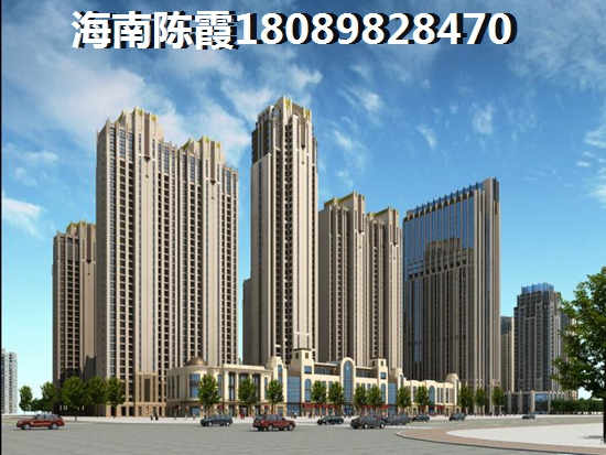中发四季花园