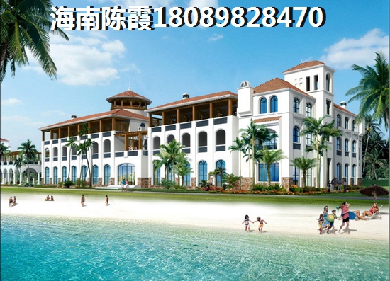 长岛蓝湾买房