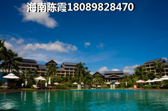 临高衍宏·海港小镇二手房