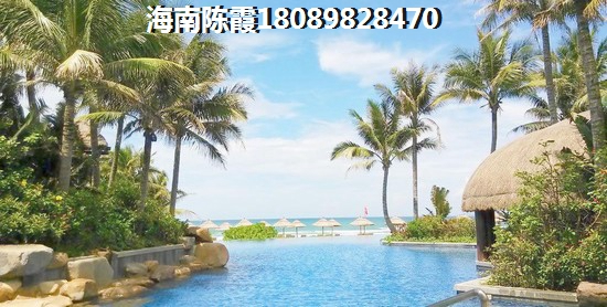衍宏·海港小镇真的适合养老吗？