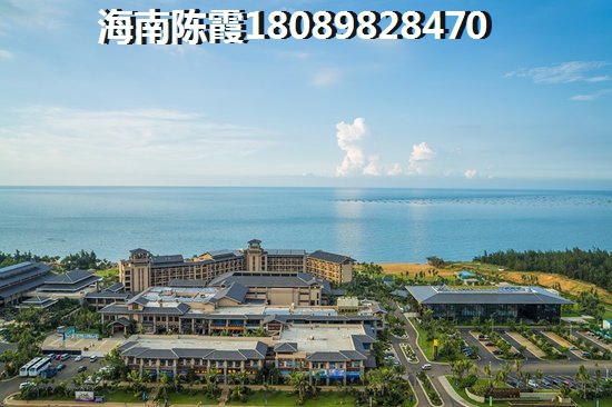 衍宏·海港小镇购房预算
