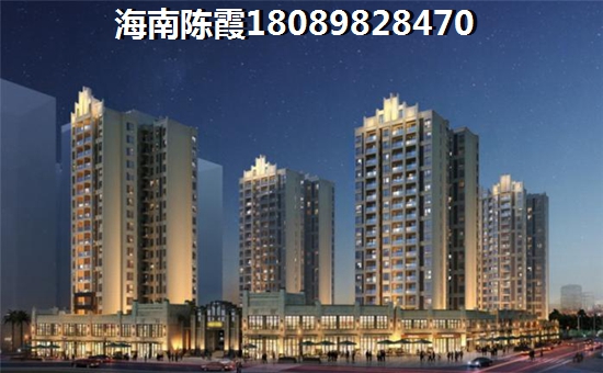 德元·水岸澜庭特价房