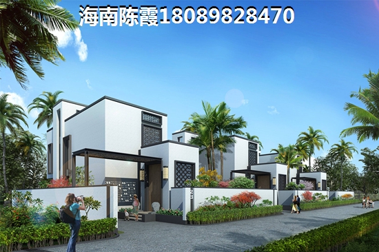 购海南买房屋的费用 海南买海南房子要交多少税