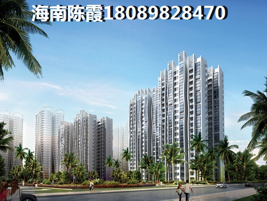 临高优质楼盘推荐