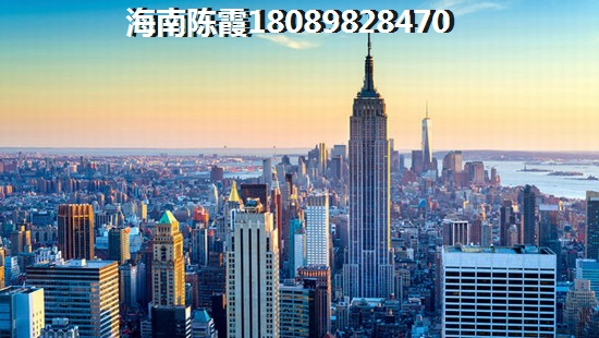 临高县买房售房信息网上怎么找?