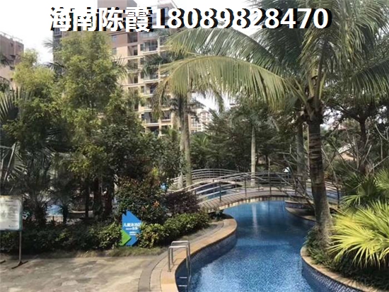 衍宏·海港小镇