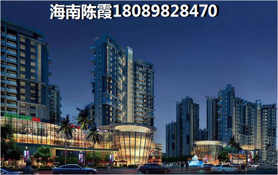 丰绅未来城买房养老