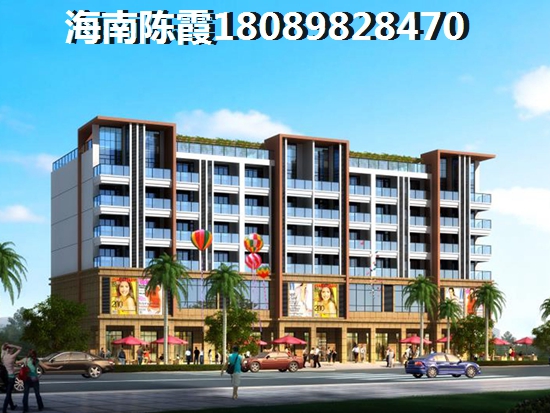 临海家园房子好不好？