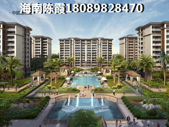 衍宏·春天贷款买房还款如何计算？