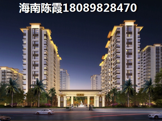 临高生纸空间楼盘 临高生纸空间楼盘