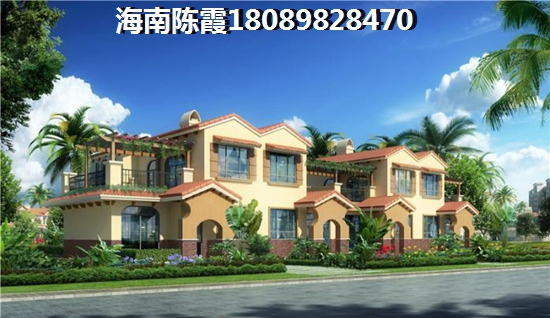 临高马袅湾买房要花多少钱?这些费用你都准备好了吗