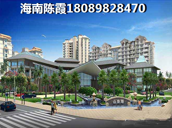 海南房屋已过户但是银行没放款海南房子属于谁，海南二手房买卖的注意事项，
