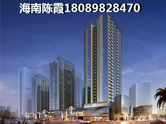 海南买房怎么辨别真假房源 买海南二手房要注意什么