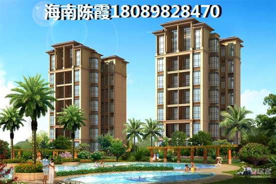 临é«ä¹°æ¿è¿è¦å½·å¾¨åï¼ä¸´æµ·å®¶åæ¿ä»·éæ¸ä¸æ¶¨æ¯å¿
ç¶ï¼