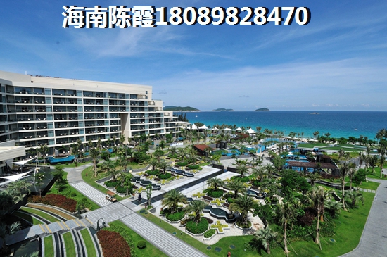 恒泰琉金岁月