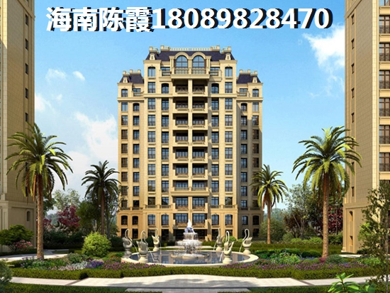 预售证 097_副本.jpg