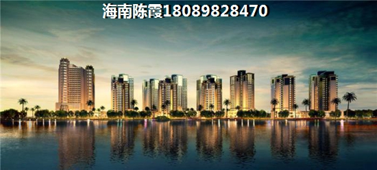 海南新房交付时间以什么时候为准