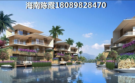 物业费从交房开始算还是从拿钥匙开始算