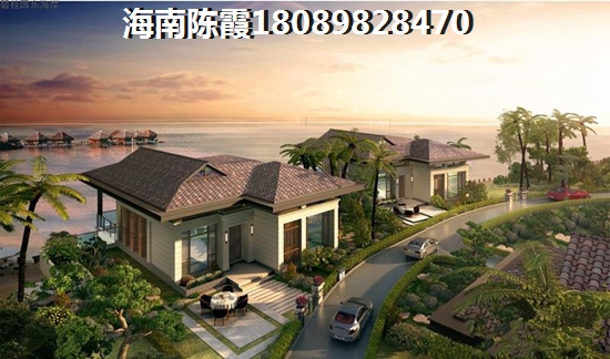 公积金贷款怎么查询还款明细