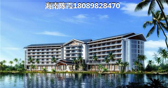 临高房价能涨吗 临高房价能涨吗