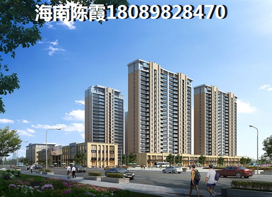 临高买房 临高买房