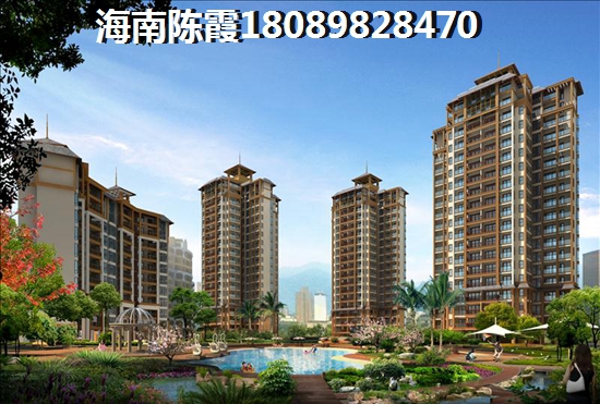 2021年海南房价预测