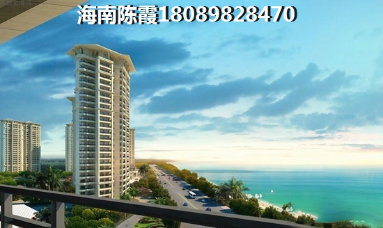 毗海澜湾还可以买吗