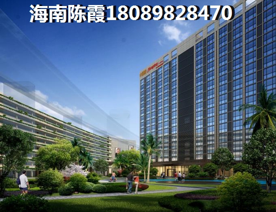 海南临高房价高涨缘由是什么