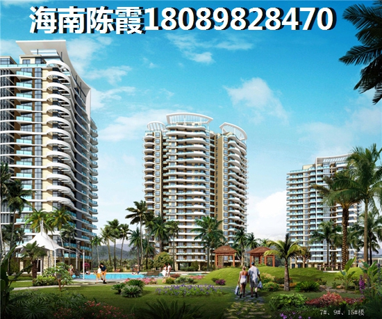 海南·马袅湾怎么样？