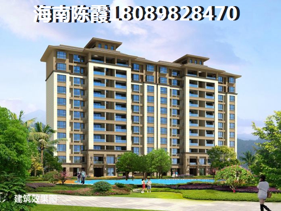 临高适合养老吗？