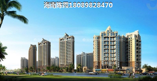 海南临高县房子还能touzi吗？临高醉宜居区排名~