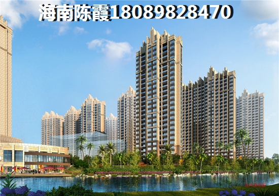 恒大御海天下别墅多少钱（海南一般别墅多少钱）