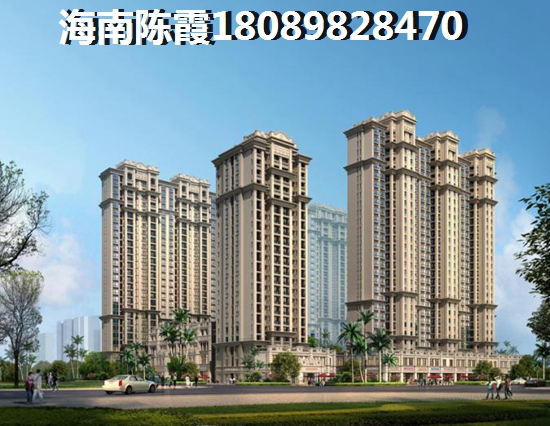 临高房子生纸空间大吗？