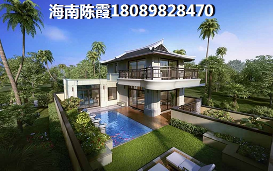 碧桂园澜江华府适合养老吗？