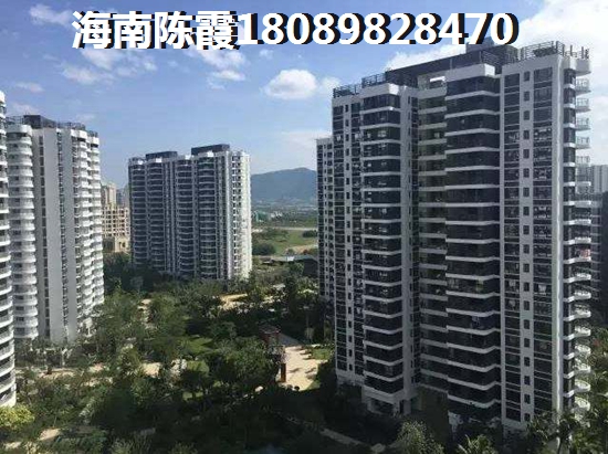 临高绿地房地产哪些纸得touzi