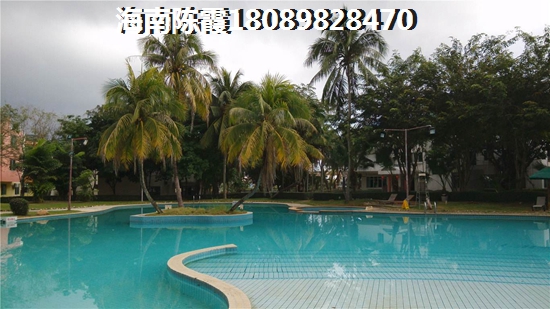 阳光城买房还要纠结？