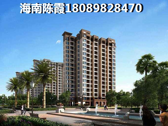 在长胜·君悦湾touzi房产前景如何？1