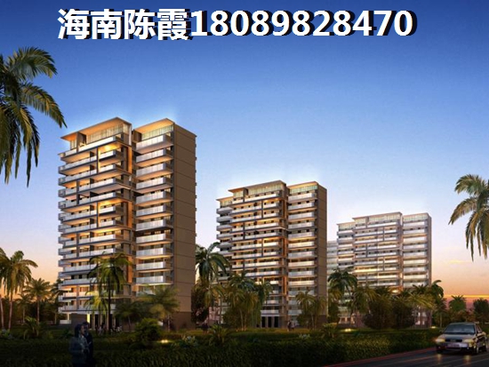 海南衍宏春天房价现在是涨是落？