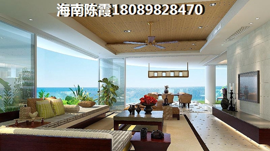 临高御澜湾买房有发展吗？