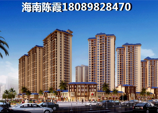 挑选临澜湾海豚花园二手房攻略指南 挑选临澜湾海豚花园二手房攻略指南