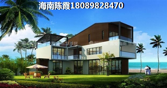 恒大御海天下开发商的房子怎么样？