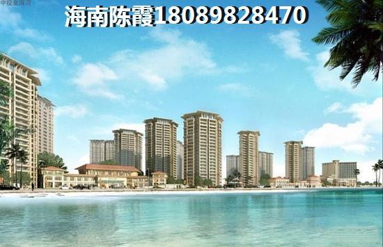 景业白鹭洲产权到期怎么办？