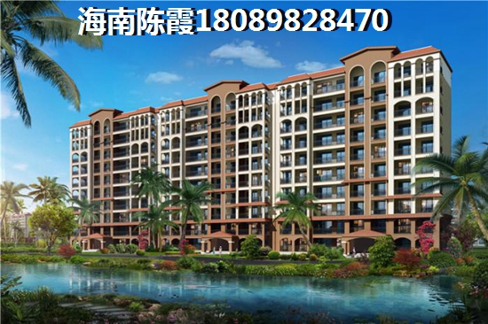 丰绅未来城房价延续上涨