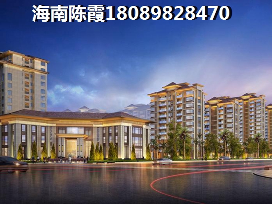 双杰·蓝海国际是否满足居住需求？