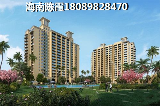 富力悦海湾房子怎么样? 富力悦海湾房子怎么样?