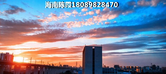 临高阳光城公寓价格表 临高阳光城公寓价格表