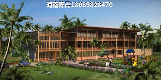 首成天悦房价要下跌了？