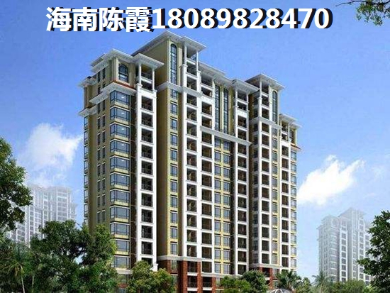 飘兰庭院购买什么样的二手房能生纸,临高二手房touzi技巧 飘兰庭院购买什么样的二手房能生纸,临高二手房touzi技巧