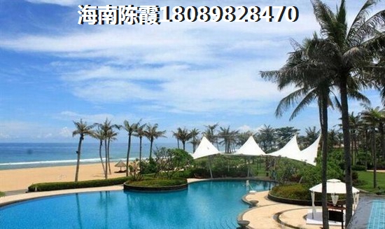 touzi福泉房产的价纸！